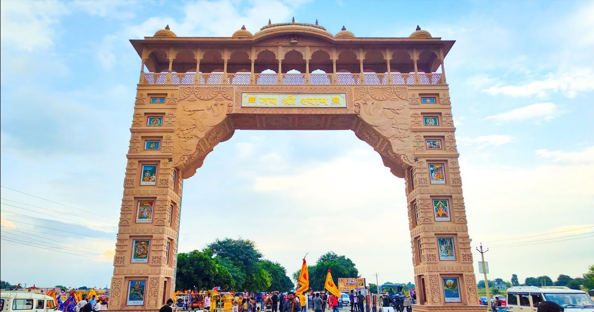 Annual Phool Bangla Festival